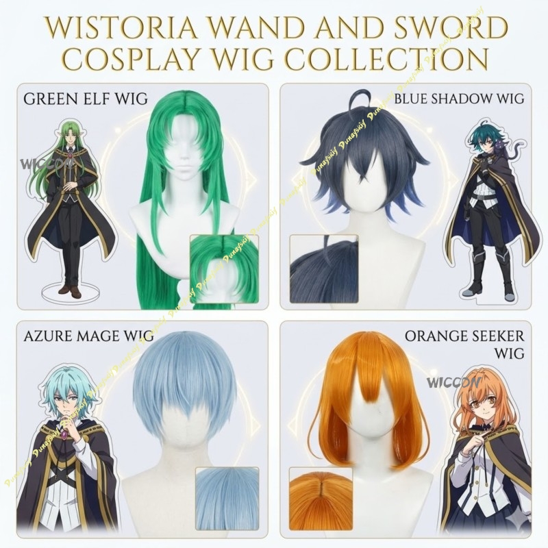 Wistoria van Wand en Zwaard Co - Anime Cosplay Sword recensie en prijs