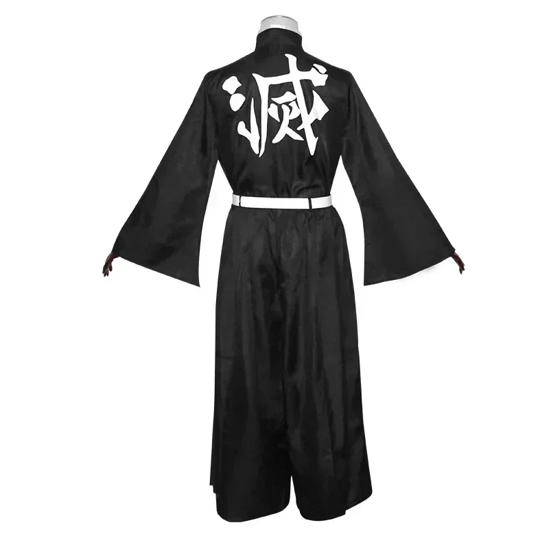 Anime Karakter Tokito Muichiro - Anime Cosplay Mujer recensie en prijs
