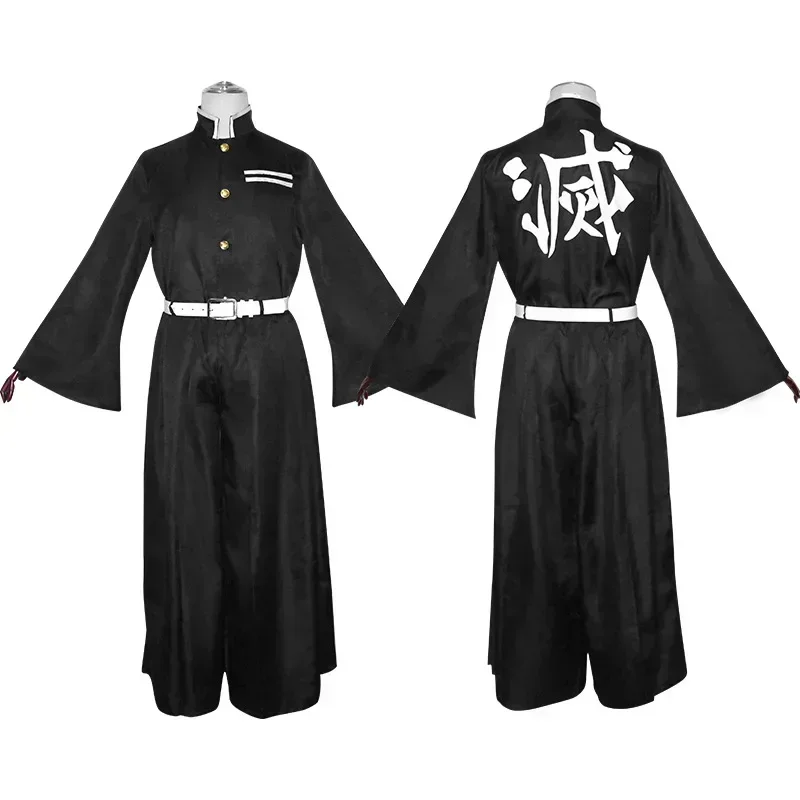 Anime Karakter Tokito Muichiro - Anime Cosplay Mujer recensie en prijs