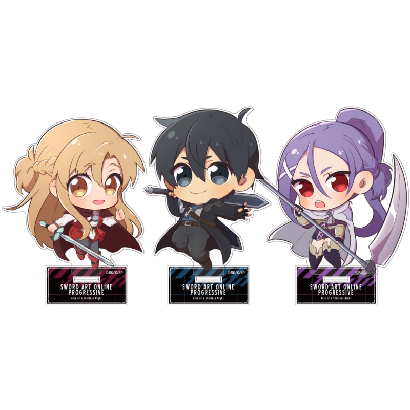 Avontuur anime Sword Art Onlin - Sword Art Online Cape recensie en prijs