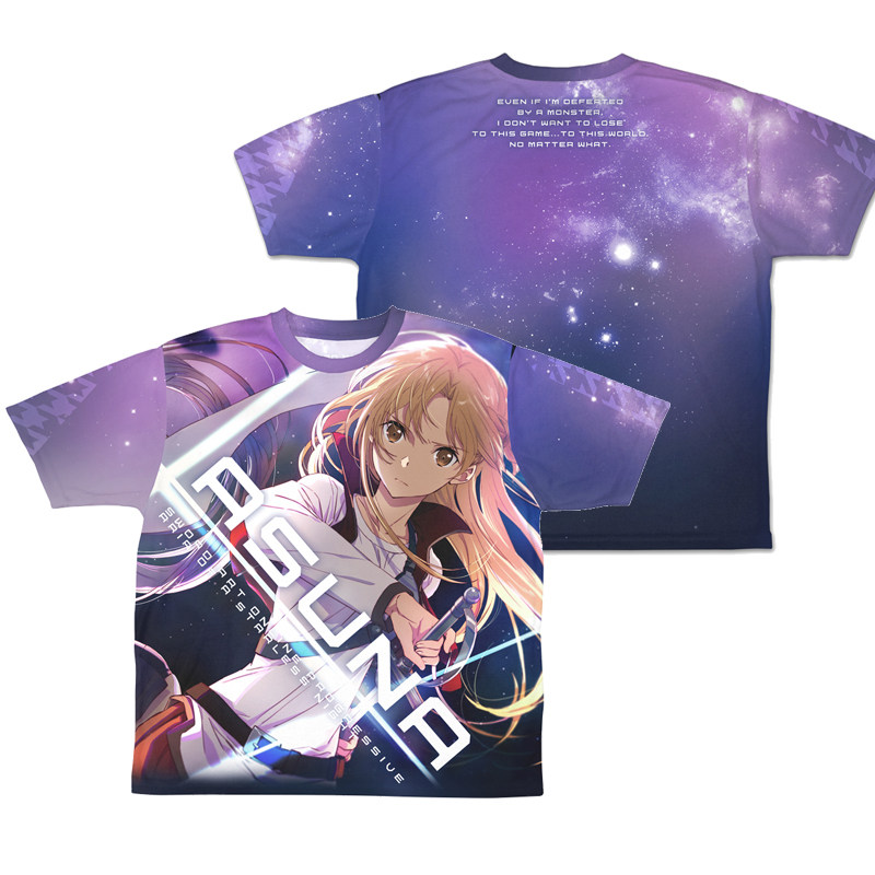 Anime SAO Sword Art Online 3D  - Sword Art Online Cape recensie en prijs