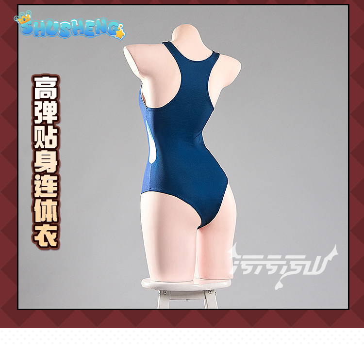 Tendou Arisu Anime Blue Archiv - Anime Cosplay Bikini recensie en prijs