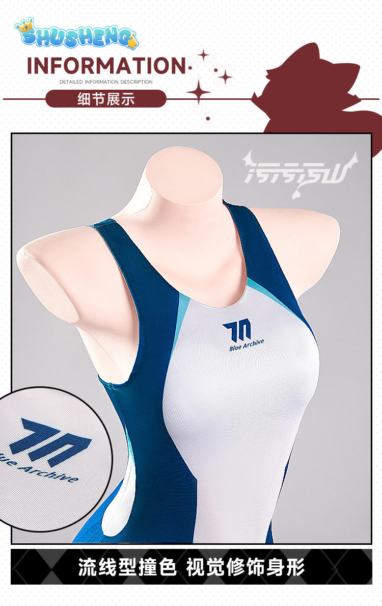 Tendou Arisu Anime Blue Archiv - Anime Cosplay Bikini recensie en prijs