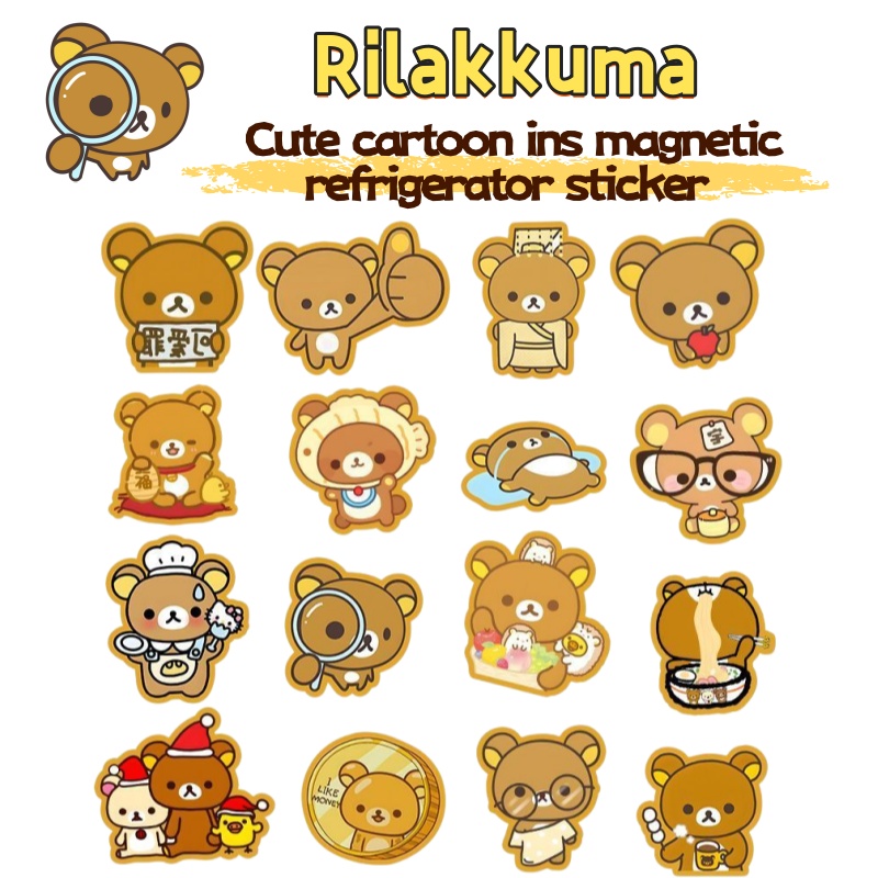 Rilakkuma cartoon anime magnet - Anime Cosplay Instagram recensie en prijs