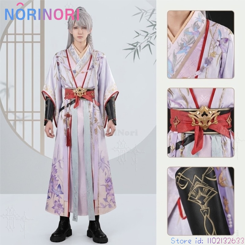 Love And Deepspace Xavier Swor - Anime Cosplay Sword recensie en prijs