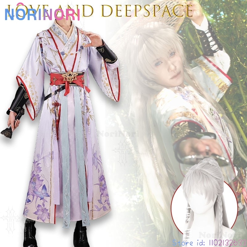 Love And Deepspace Xavier Swor - Anime Cosplay Sword recensie en prijs