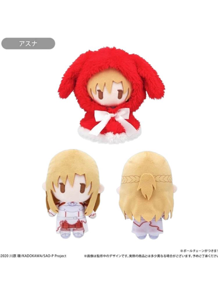 Tapioca Collectible Sword Art  - Sword Art Online Cape recensie en prijs