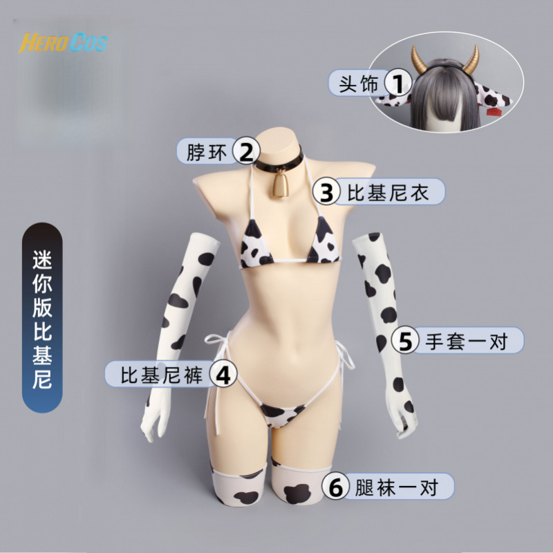 Game browndust2 Therese Cospla - Anime Cosplay Bikini recensie en prijs