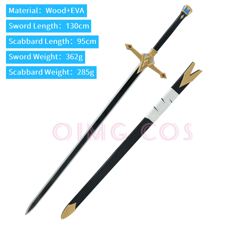 Arknights Mlynar Cosplay Props - Anime Cosplay Sword recensie en prijs