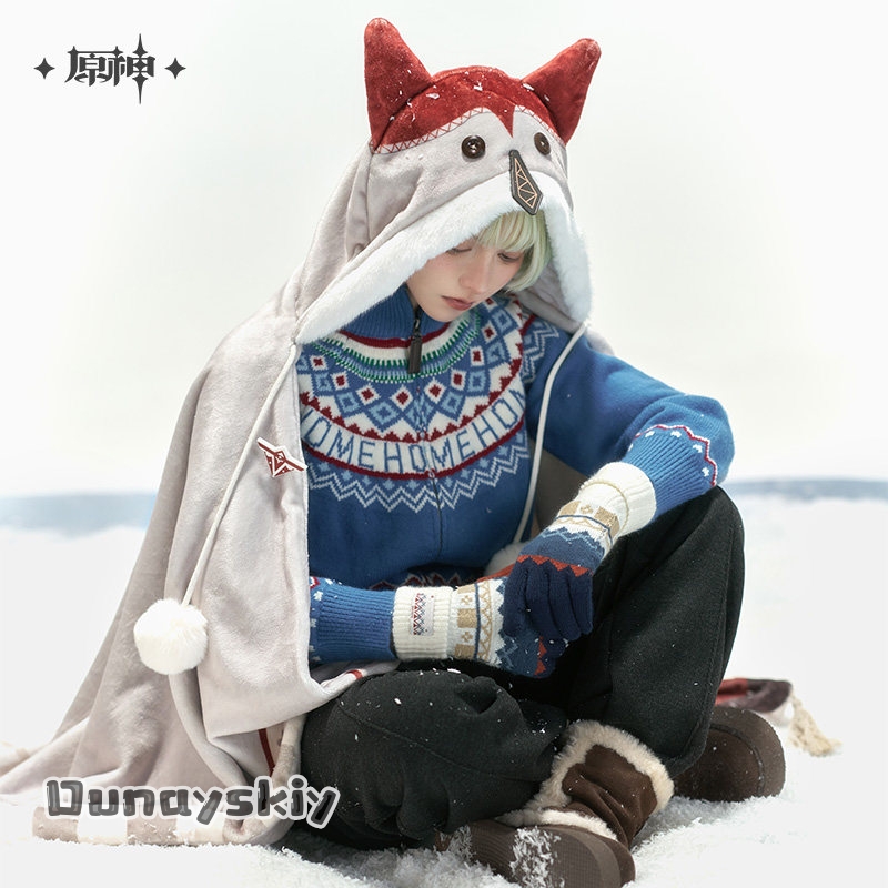Anime Game Series: Genshin Imp - Anime Cosplay Series recensie en prijs
