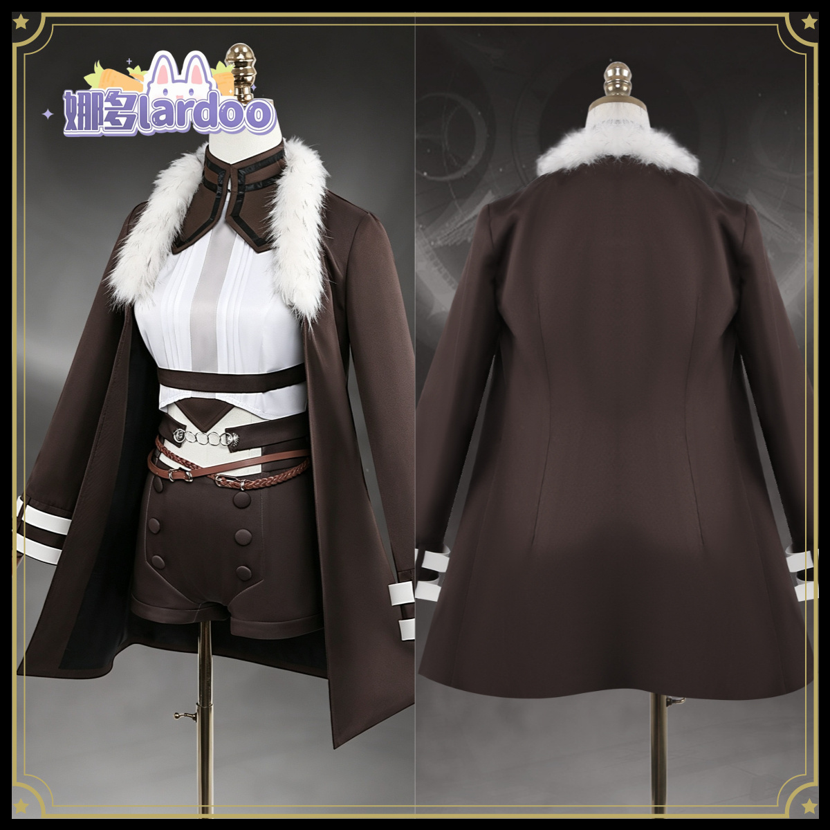 Mushoku Tensei Eris Boreas Gre - Anime Cosplay Sword recensie en prijs