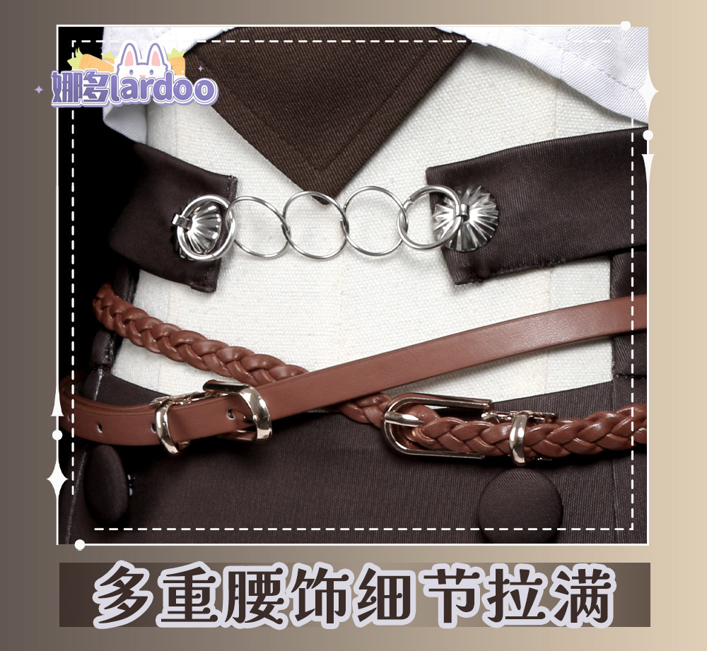 Mushoku Tensei Eris Boreas Gre - Anime Cosplay Sword recensie en prijs