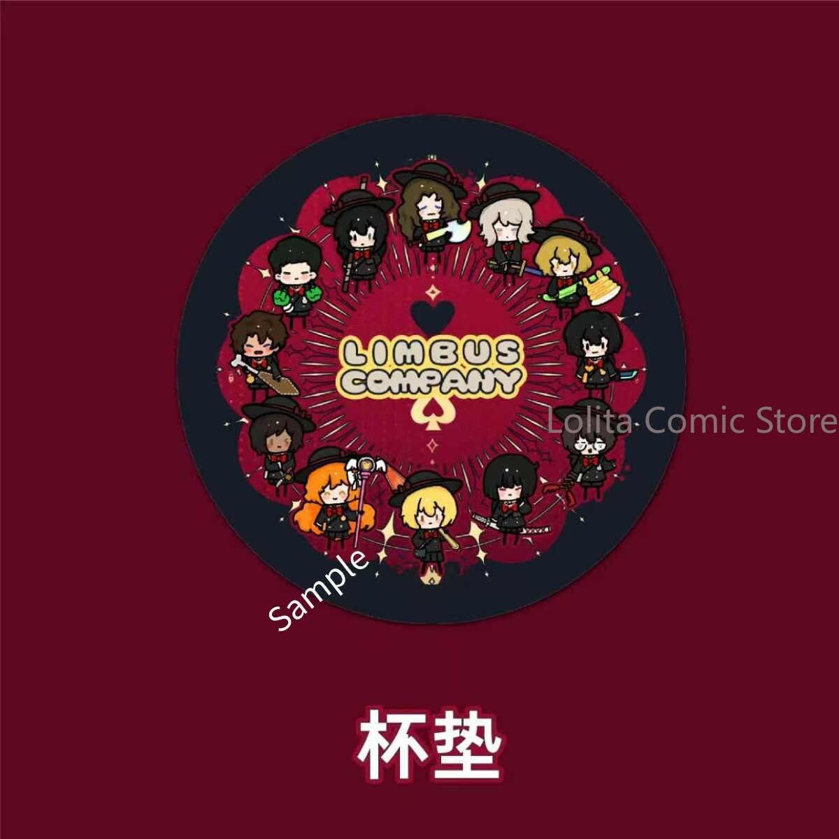 Anime Limbus Company April Foo - Anime Cosplay Series recensie en prijs