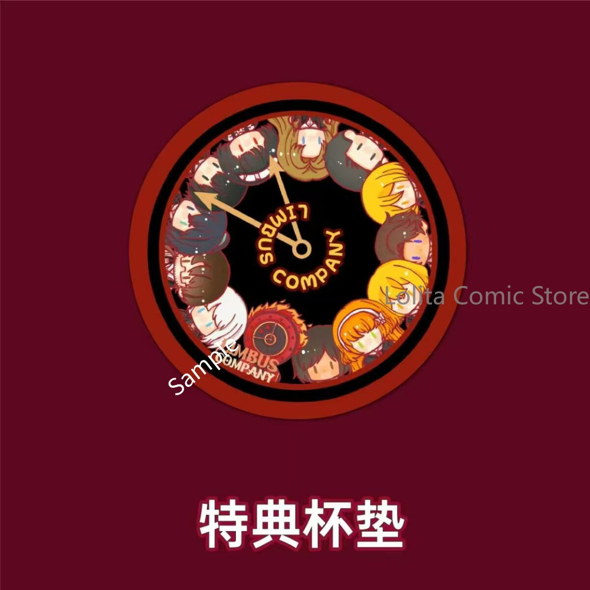 Anime Limbus Company April Foo - Anime Cosplay Series recensie en prijs