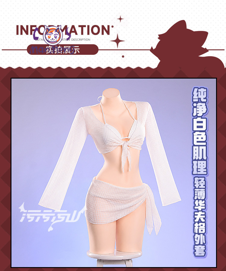 Assepoester Godin van de Overw - Anime Cosplay Bikini recensie en prijs