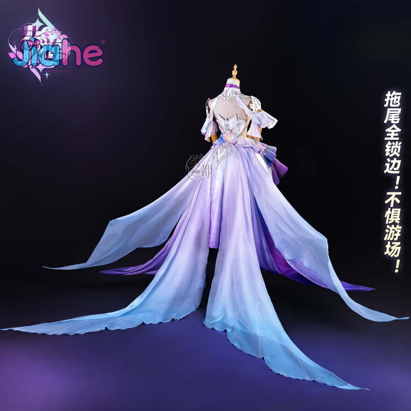 Game Honkai: Star Rail Cyrene  - Anime Cosplay Dress recensie en prijs