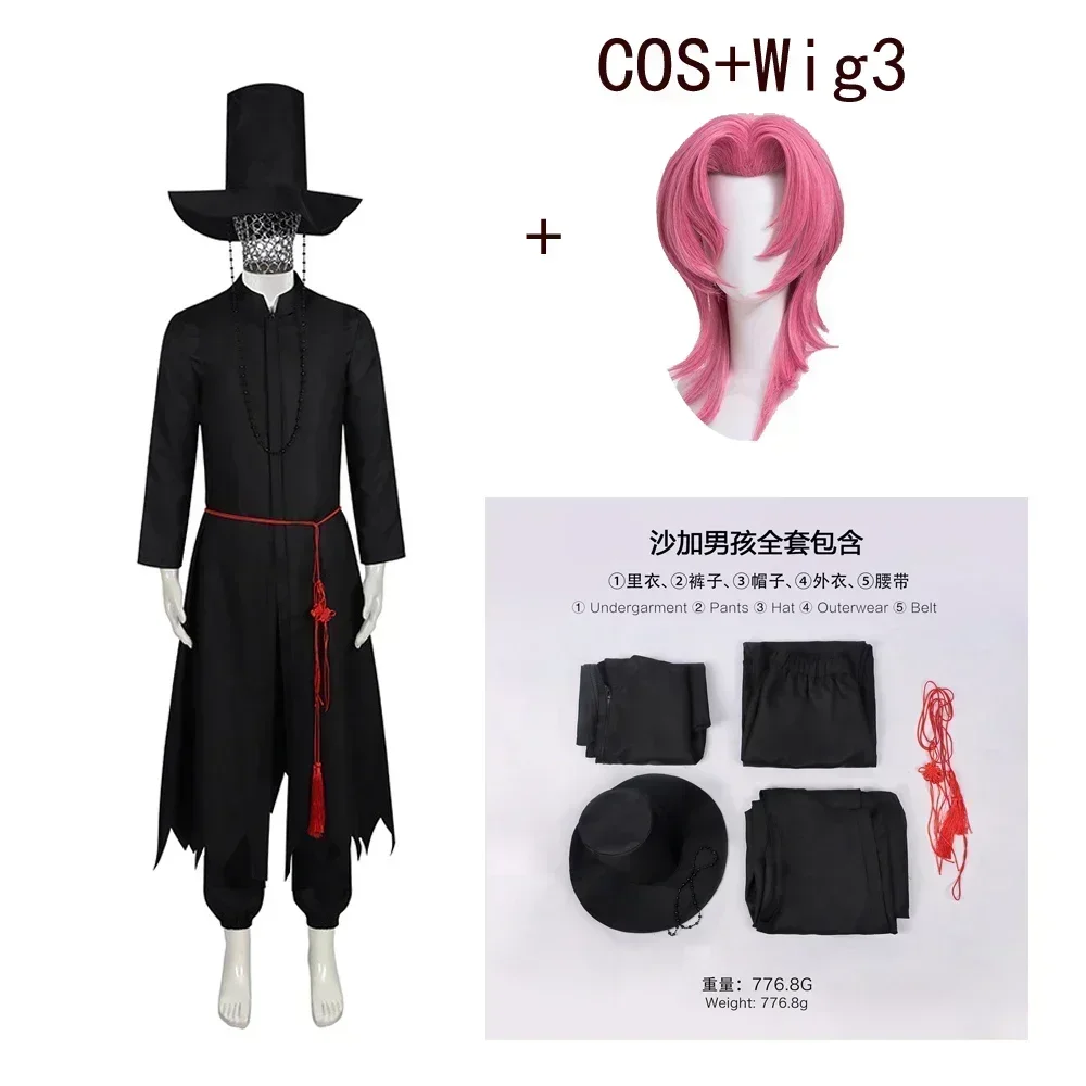 Anime film jongens rollenspel  - Anime Cosplay Mujer recensie en prijs