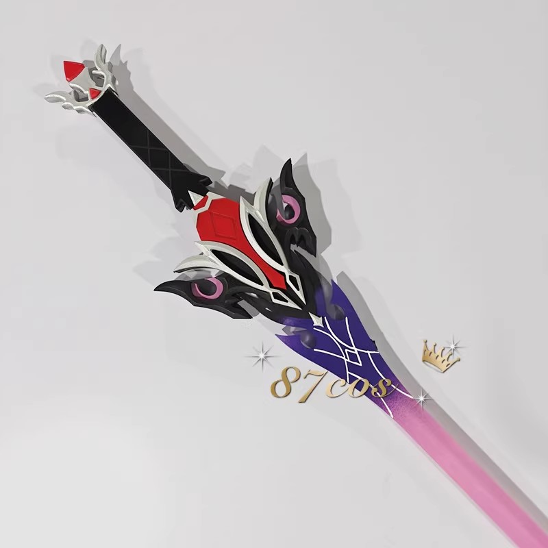 115CM Durin Zwaard Genshin Imp - Anime Cosplay Sword recensie en prijs