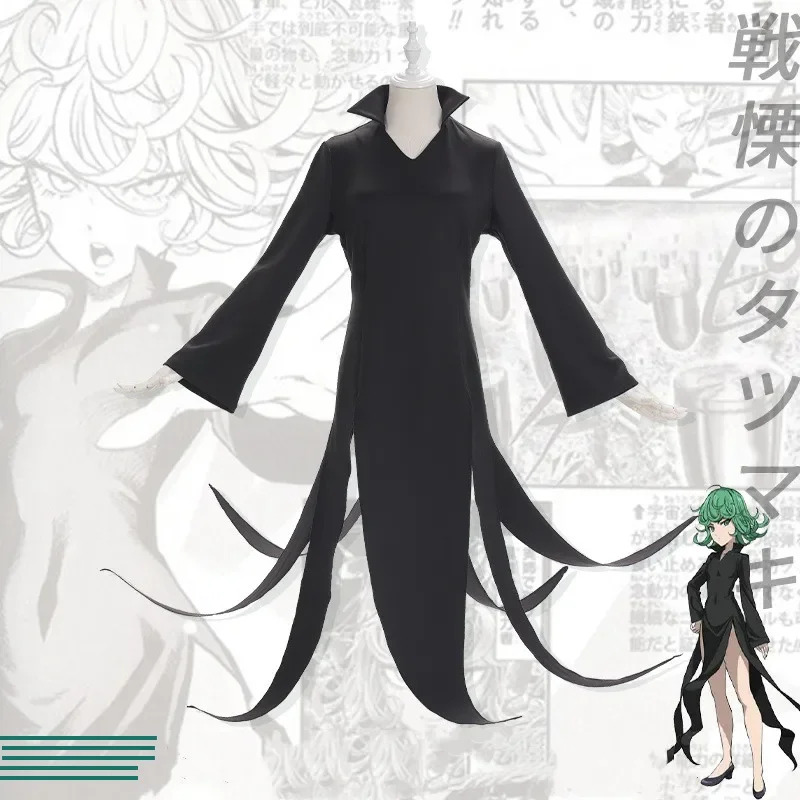 2026 Anime Verschrikkelijke To - Anime Cosplay One Punch Man recensie en prijs
