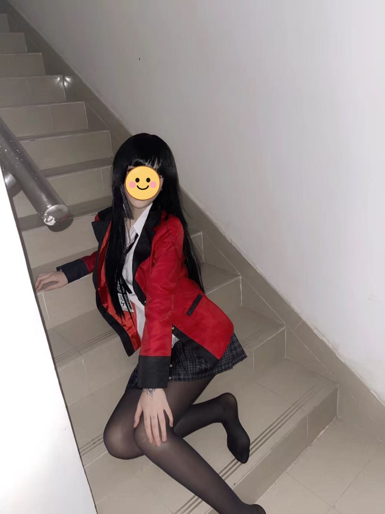 Jabami Yumeko Cosplay Kostuum  - Anime Cosplay Kakegurui recensie en prijs